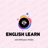 English learn