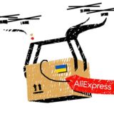 Шо на AliExpress❔😱