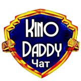 KinoDaddy Чат