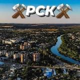 ⚒Реалии Славянска/Краматорска⚒