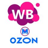 Мужской Wildberries | Ozon | Скидки | Акции | Факты