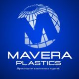 Mavera Plastics Chat