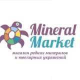 Mineral Market