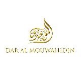 دار الموحدين - Éditions Al Mouwahidin