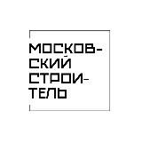 Московский строитель 👷🏼‍♂️