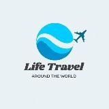 Турагенція | Life Travel✈️