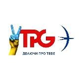 TPG Запоріжжя ІНФО