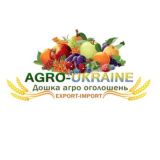 🇺🇦 АГРО - УКРАЇНА 🇺🇦 🇺🇦 AGRO - UKRAINE 🇺🇦