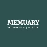 Memuary | Эстетика | Рецепты