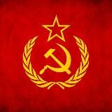 Назад в СССР