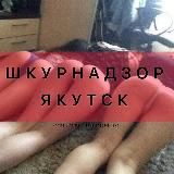 Голые девушки якутии (74 фото)