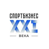 СпортБизнес XXI века | Дискусионный клуб