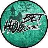 Bet House | Прогнозы на спорт