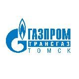 Газпром трансгаз Томск