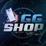 Цены и наличие GG Shop