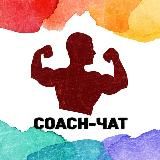 CoachLive