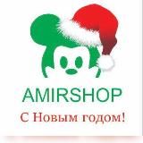 Детский магазин одежды AMIRSHOP