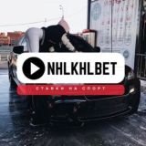 NHLKHL ®