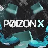 Poizon X