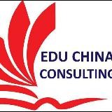 Edu_China_Consulting