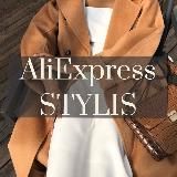 ALIEXPRESS STYLIST