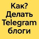 Контент> Подписчики> Деньги