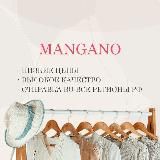 MANGANO | 2В-18 Корпус А
