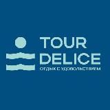 TOUR DELICE