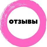 Отзывы Ножи мечи