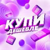 1win