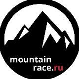 Mountain-race.ru