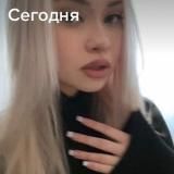 г0rskaya