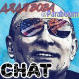 💎Вова Дядя Вова CHAT💨