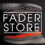 FADER STORE | КРОССОВКИ В СПБ | КРОССОВКИ В МОСКВЕ | ОНЛАЙН-МАГАЗИН КРОССОВОК | YEEZY BOOST | NIKE | JORDAN | NEW BALANCE