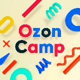 Ozon Camp