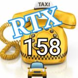 RTX158