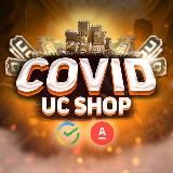 CØVID UC Team 👑/Магазин UC/Отзывы/Респекты