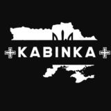 ✙KABINKA✙