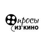 Трейлеры 🎞