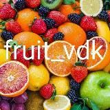 Fruit_vdk
