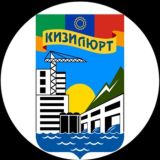 Фан клуб Кизилюрта