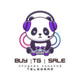 Купить или продать Telegram канал | Buy TG Sale - Биржа Telegram каналов