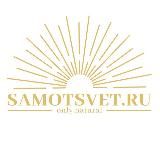 SAMOTSVET.RU 💎