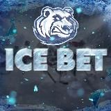 IceBet 🧊