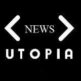 Утопия News