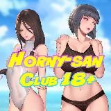 🎬 Horny-san 18+ 🎬