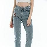 Best jeans