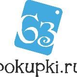 Книголюбы 63pokupki