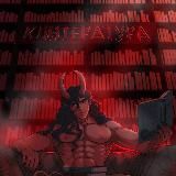 🔞 Резонансная клитература