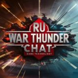 War Thunder Chat RU